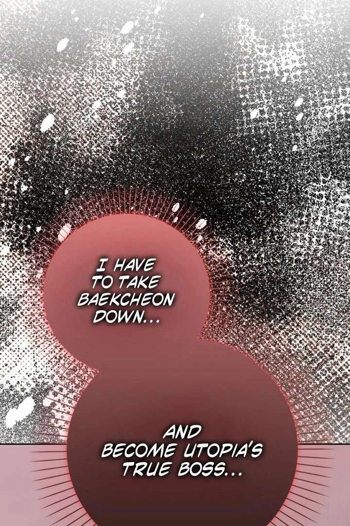 The Male Lead’s Boyfriend is Obsessed With Me Chapter 76 504 030