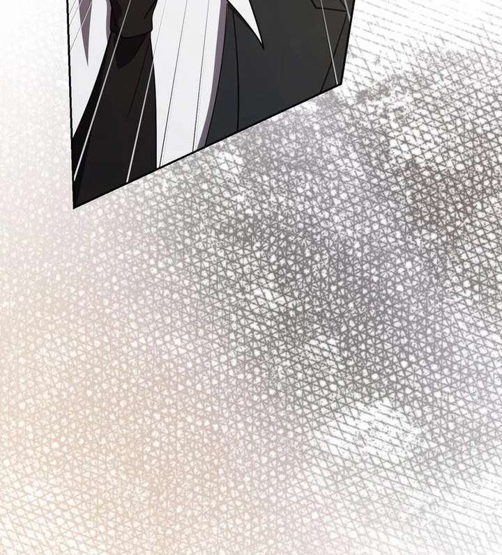 The Male Lead’s Boyfriend is Obsessed With Me Chapter 76 511 037