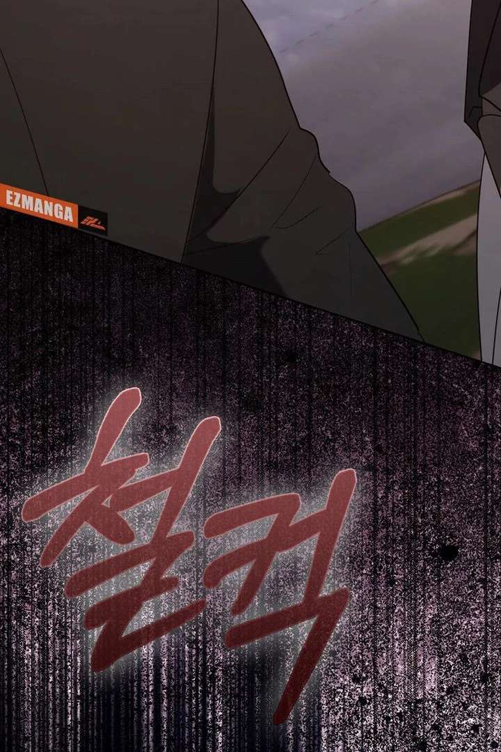 The Male Lead’s Boyfriend is Obsessed With Me Chapter 76 513 039