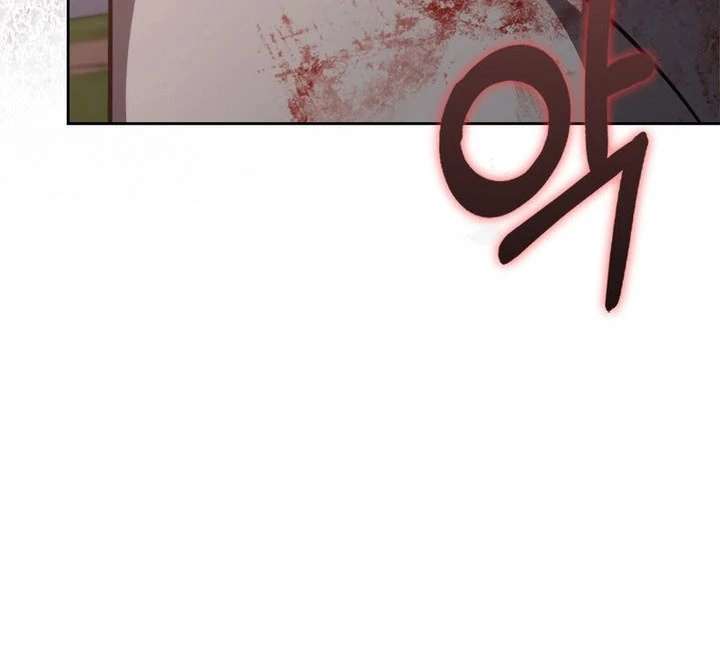 The Male Lead’s Boyfriend is Obsessed With Me Chapter 76 519 045