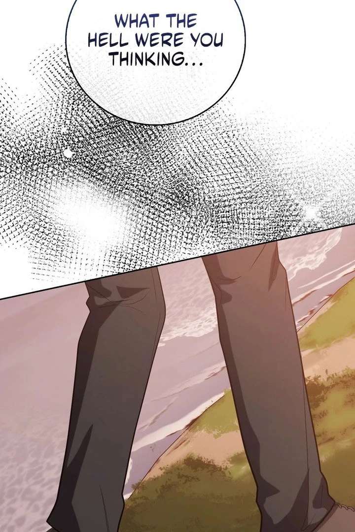 The Male Lead’s Boyfriend is Obsessed With Me Chapter 76 532 058