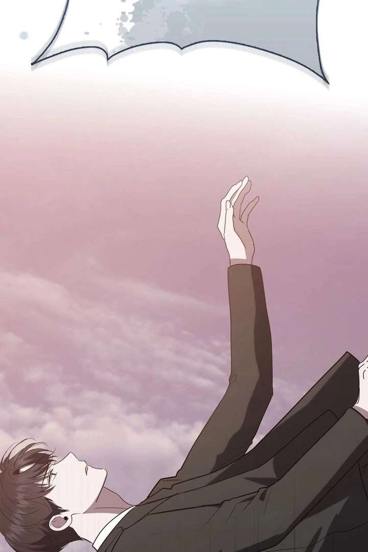 The Male Lead’s Boyfriend is Obsessed With Me Chapter 76 535 061