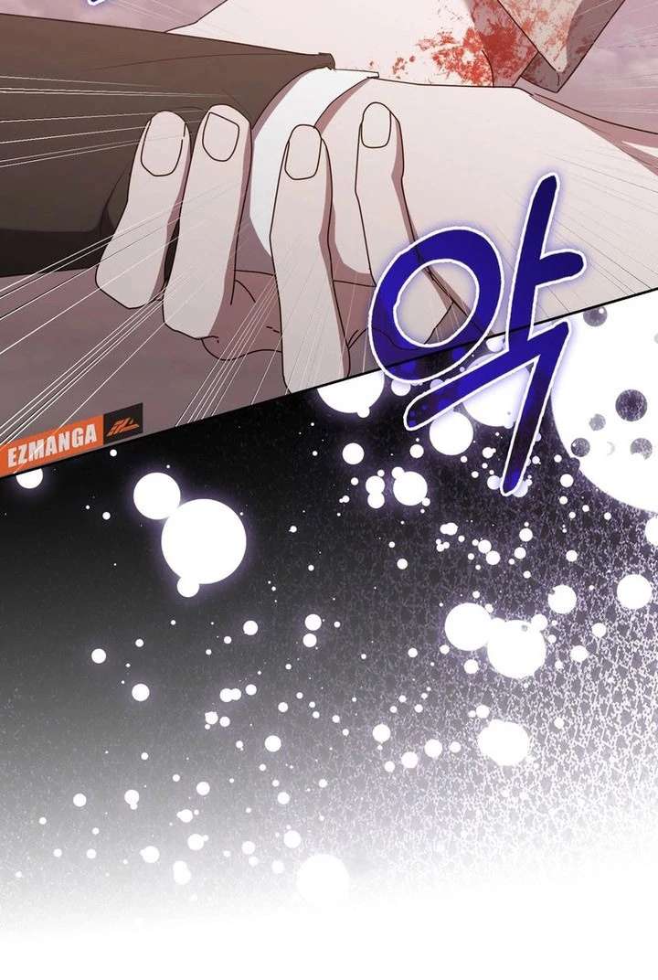 The Male Lead’s Boyfriend is Obsessed With Me Chapter 76 537 063