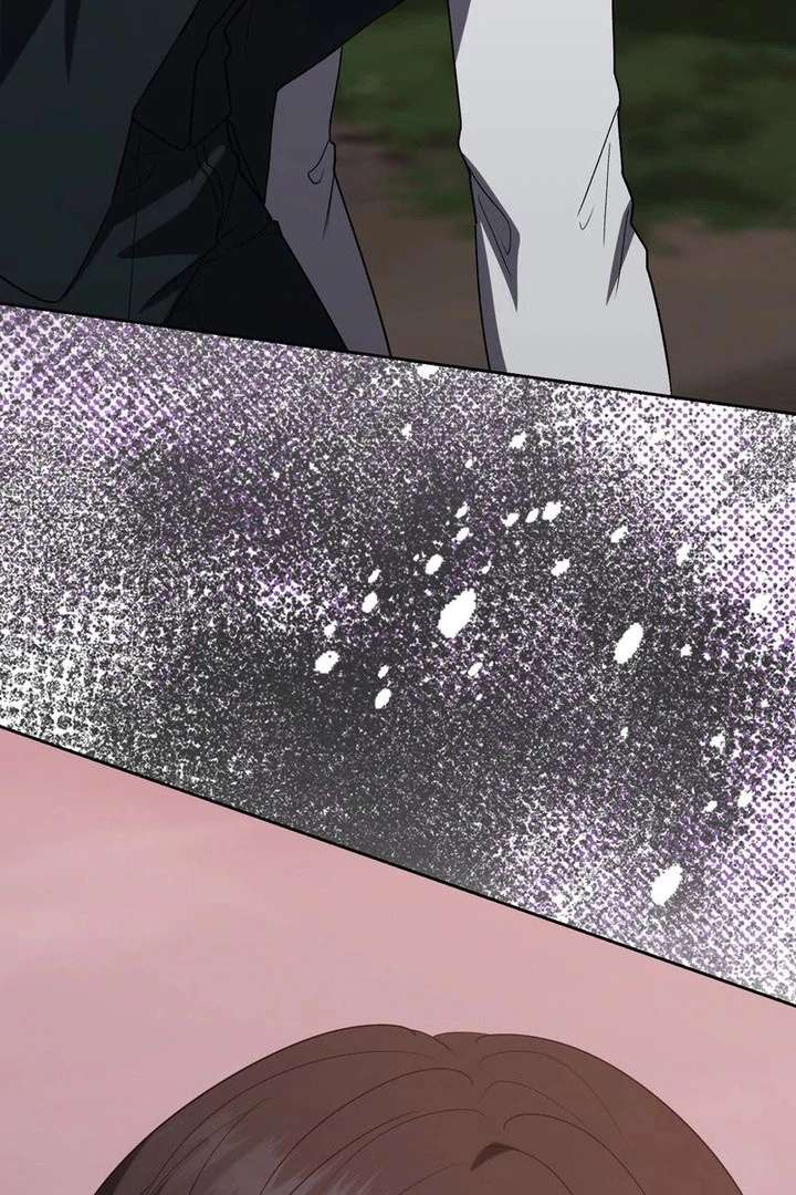 The Male Lead’s Boyfriend is Obsessed With Me Chapter 76 540 066