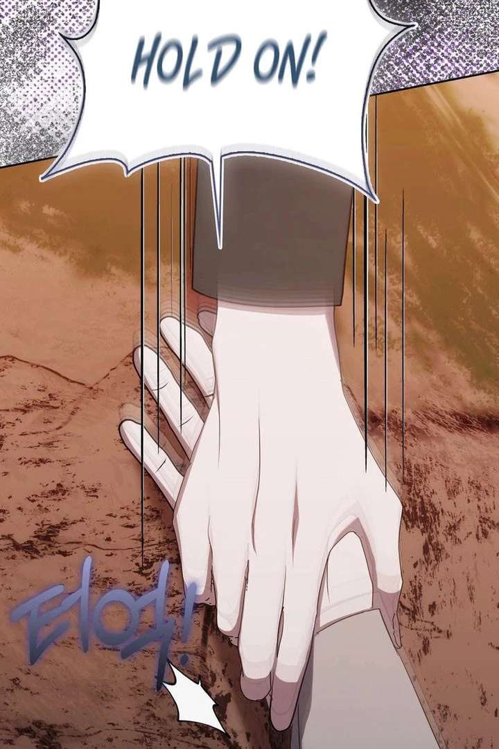 The Male Lead’s Boyfriend is Obsessed With Me Chapter 76 543 069