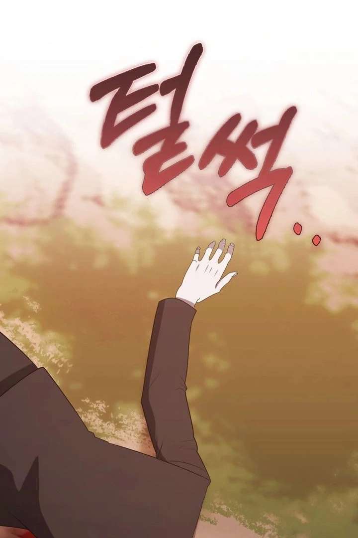 The Male Lead’s Boyfriend is Obsessed With Me Chapter 76 607 133