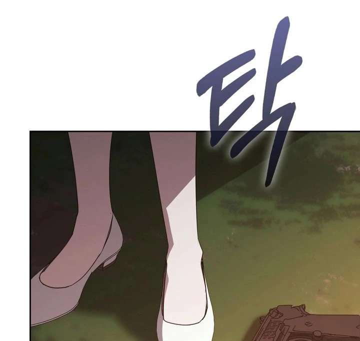 The Male Lead’s Boyfriend is Obsessed With Me Chapter 76 609 135