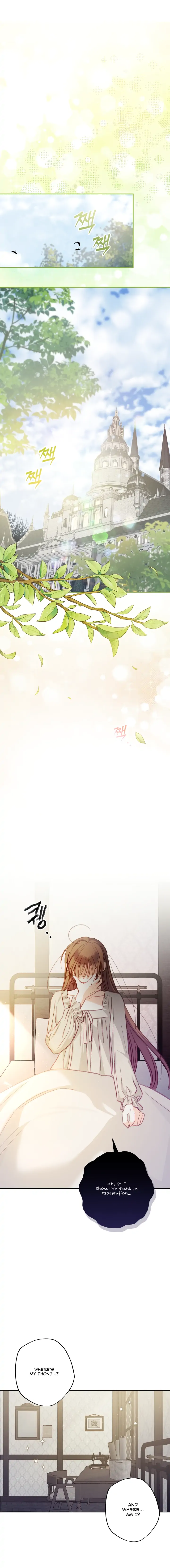 How to Survive as a Maid in a Horror Game Chapter 1 99 17