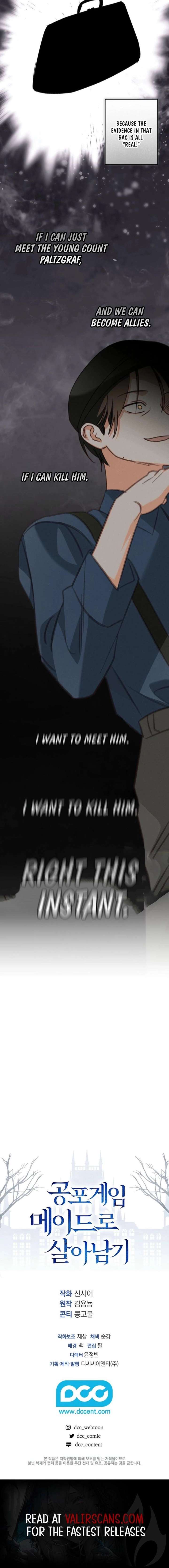 How to Survive as a Maid in a Horror Game Chapter 101 68 ch 101 17