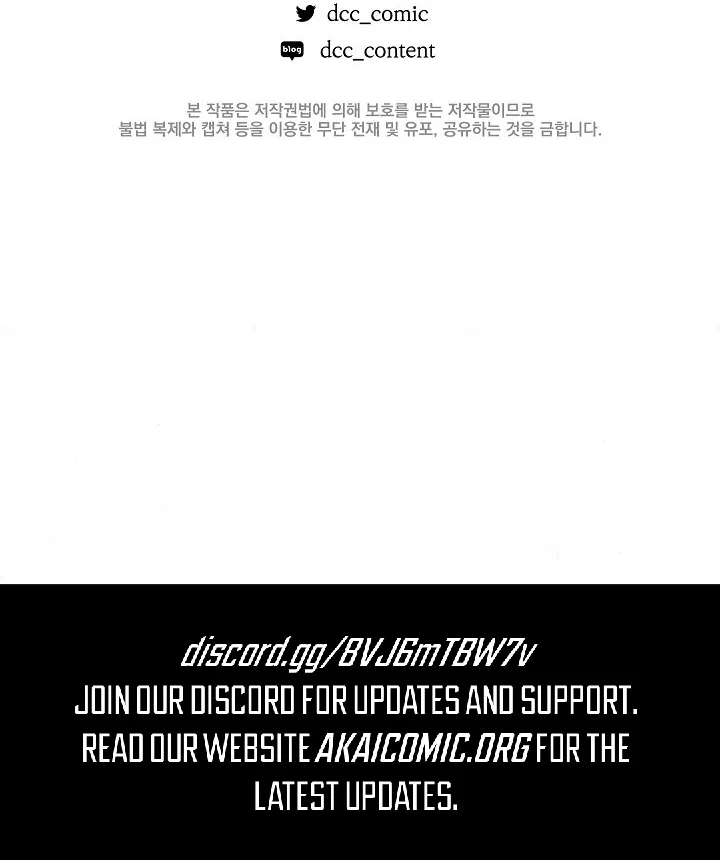 ch 104 17