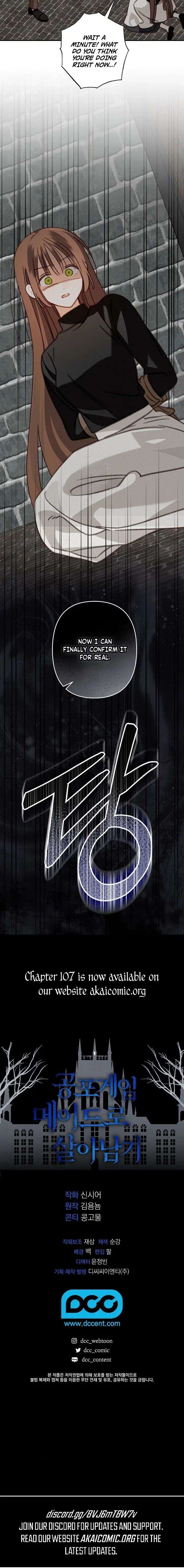 ch 106 16