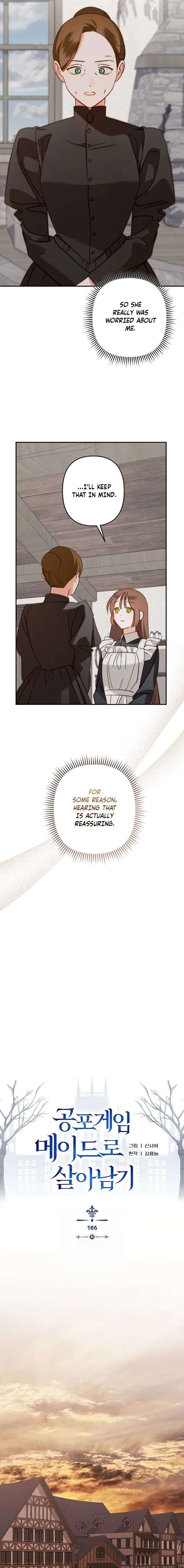 ch 106 7