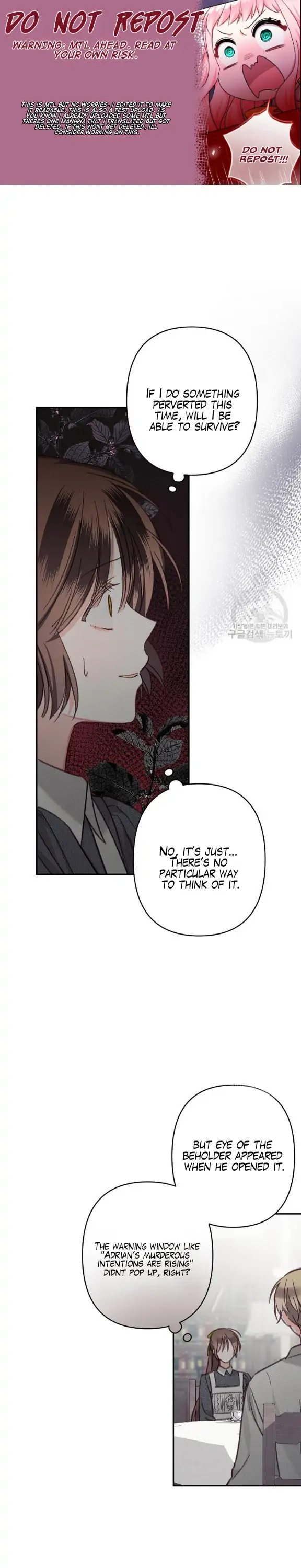 How to Survive as a Maid in a Horror Game Chapter 25 71 01