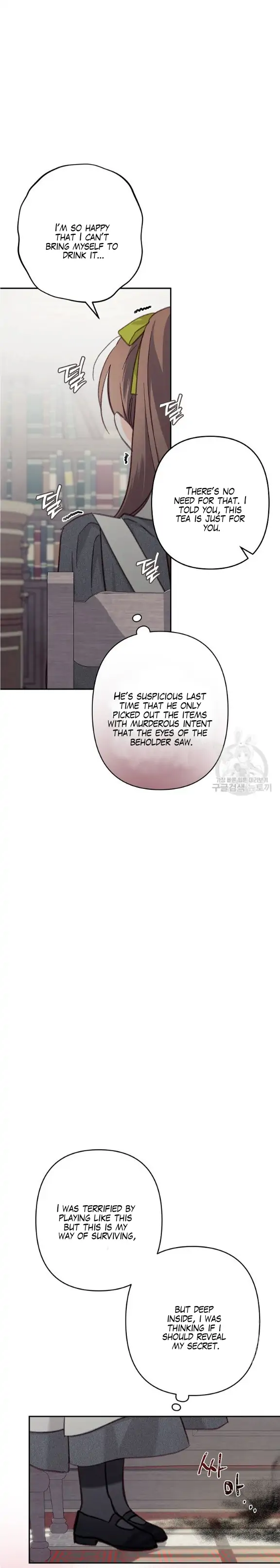 How to Survive as a Maid in a Horror Game Chapter 25 77 07