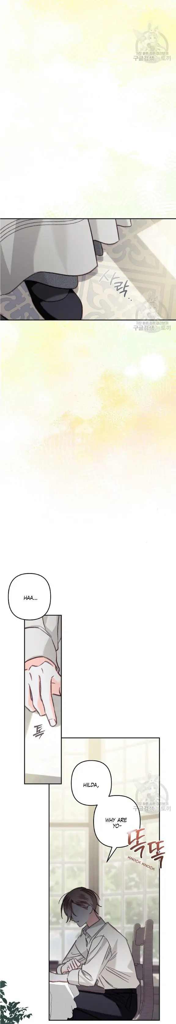 How to Survive as a Maid in a Horror Game Chapter 25 83 13