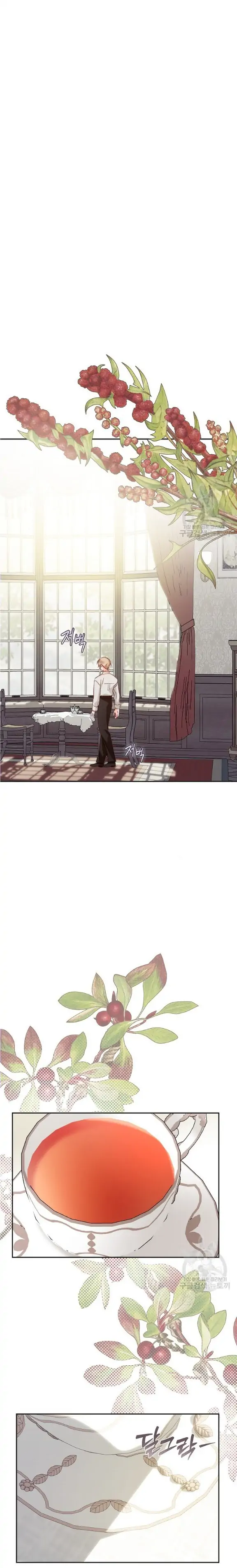How to Survive as a Maid in a Horror Game Chapter 25 89 19