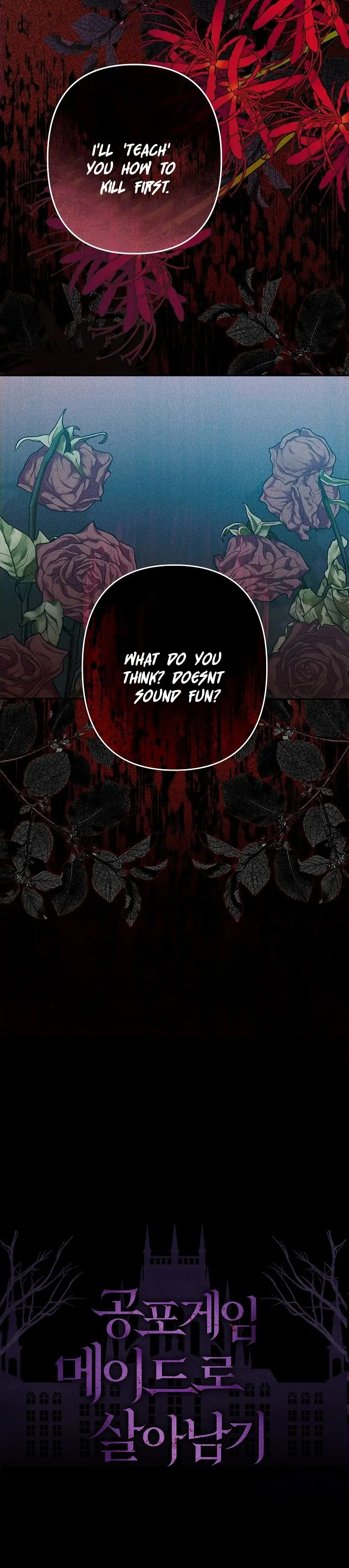 How to Survive as a Maid in a Horror Game Chapter 31 118 28