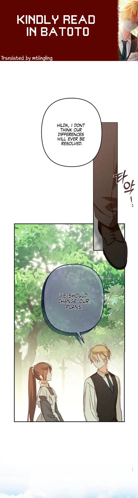 How to Survive as a Maid in a Horror Game Chapter 32 95 01