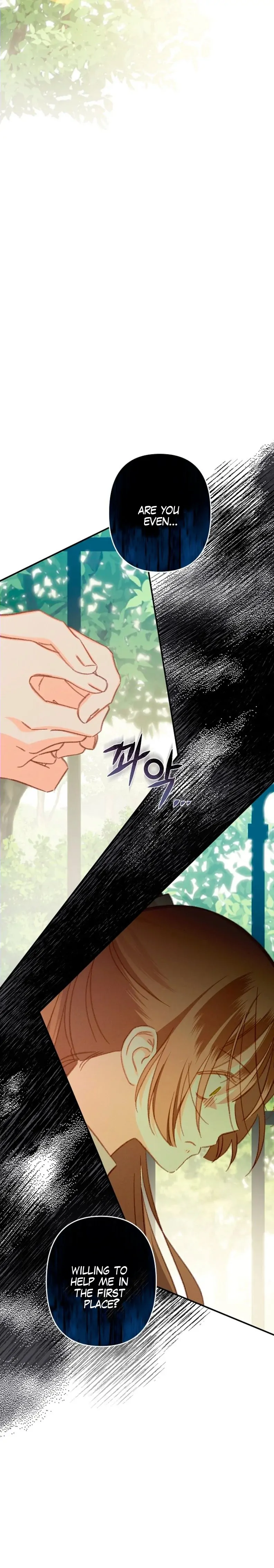 How to Survive as a Maid in a Horror Game Chapter 32 99 05