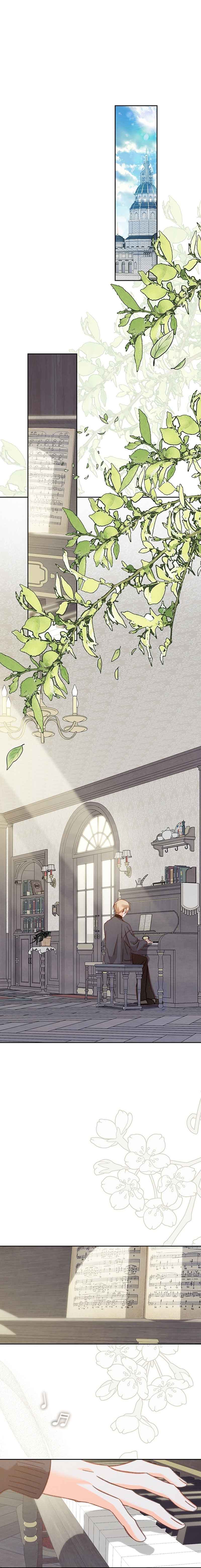 How to Survive as a Maid in a Horror Game Chapter 34 53 0