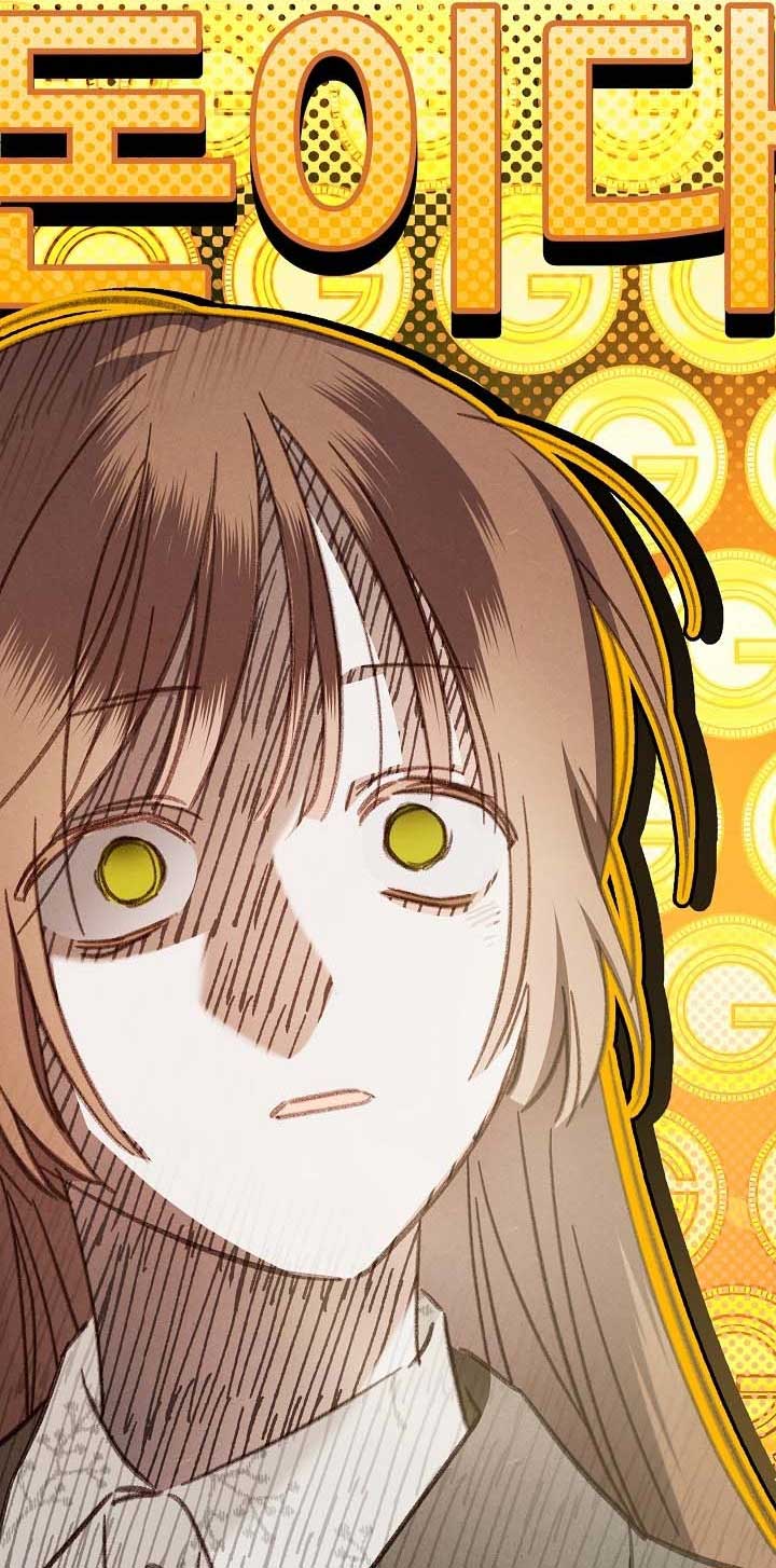 How to Survive as a Maid in a Horror Game Chapter 37 193 44