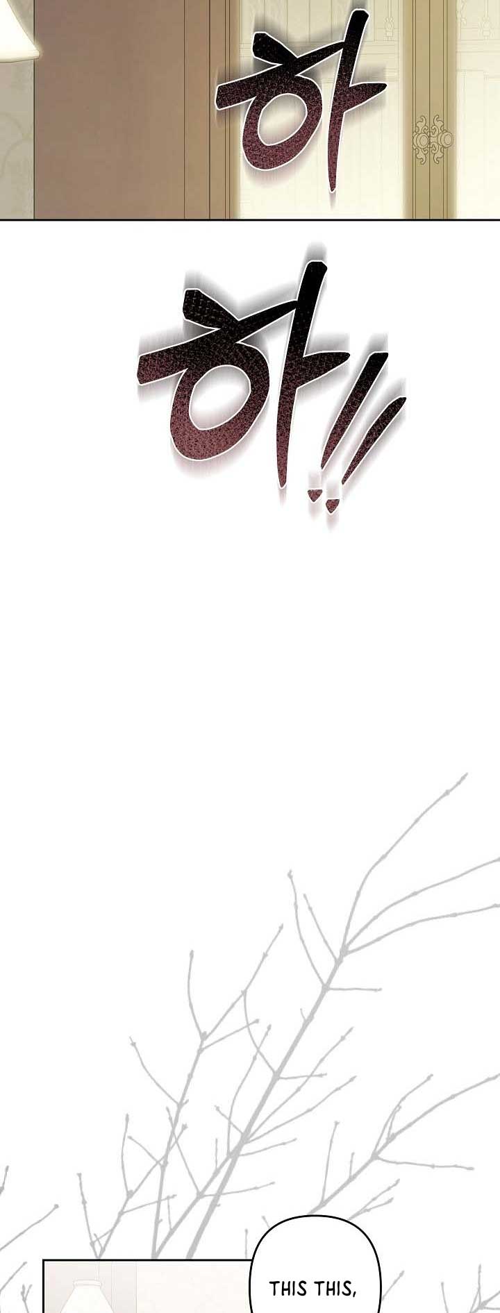 How to Survive as a Maid in a Horror Game Chapter 40 180 19