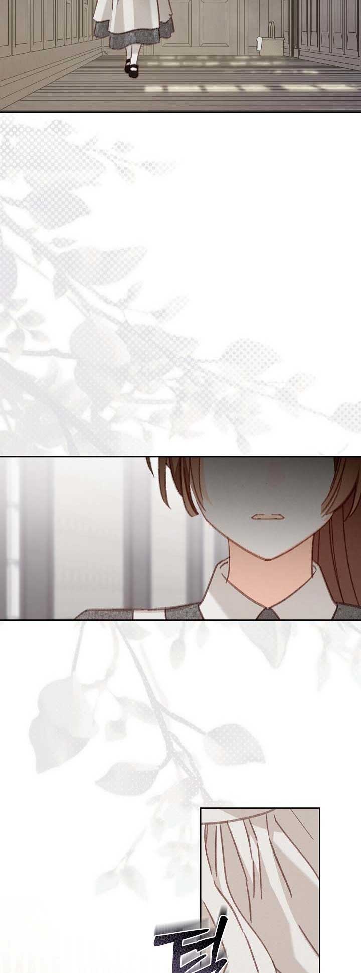 How to Survive as a Maid in a Horror Game Chapter 40 185 24
