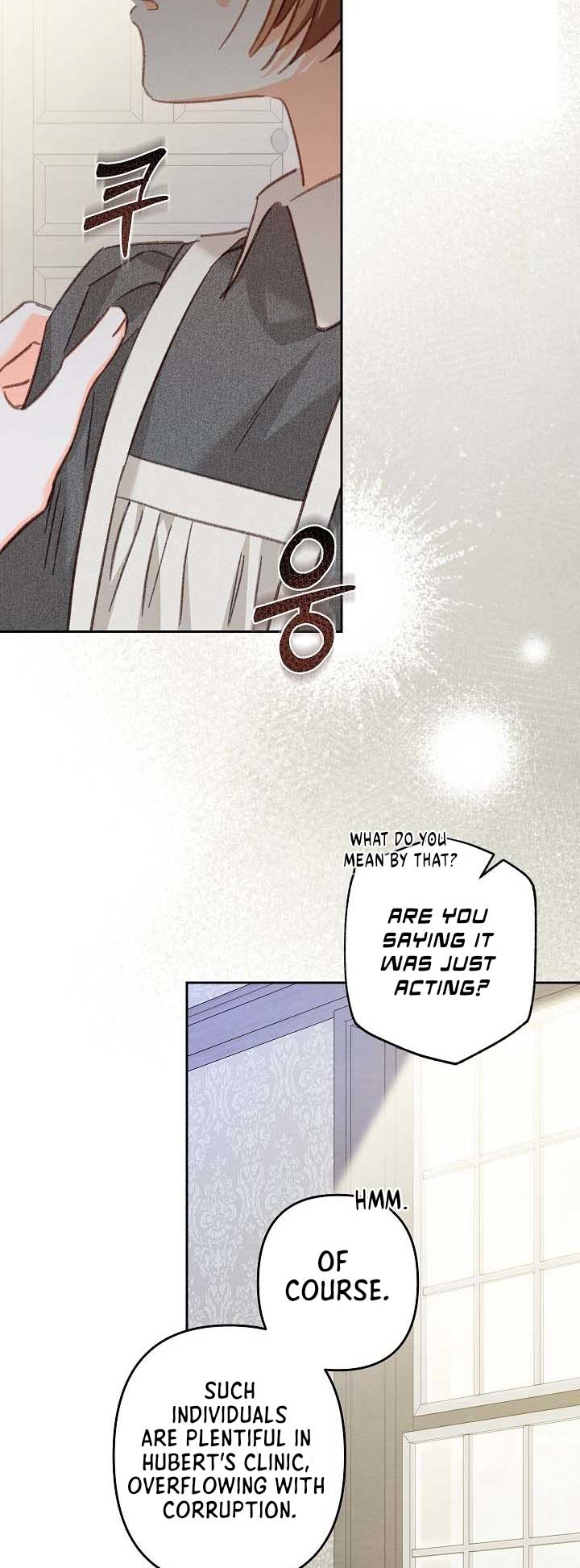 How to Survive as a Maid in a Horror Game Chapter 41 143 12