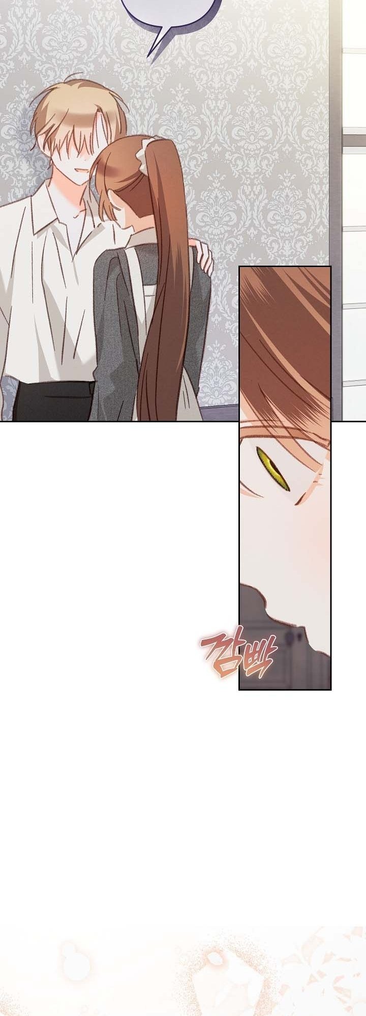 How to Survive as a Maid in a Horror Game Chapter 41 164 33