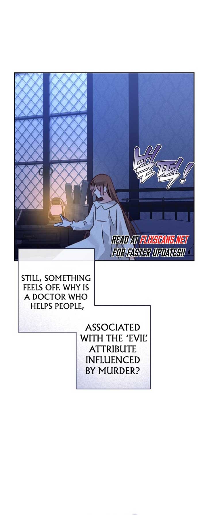 How to Survive as a Maid in a Horror Game Chapter 42 195 43