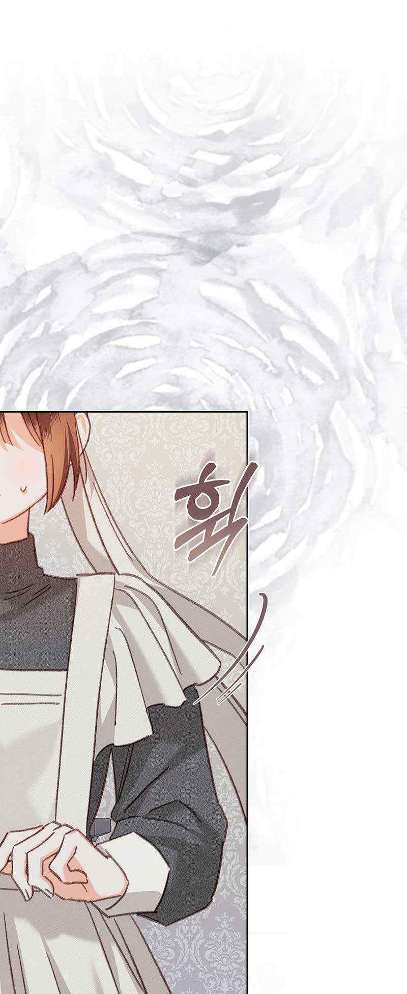 How to Survive as a Maid in a Horror Game Chapter 44 152 0