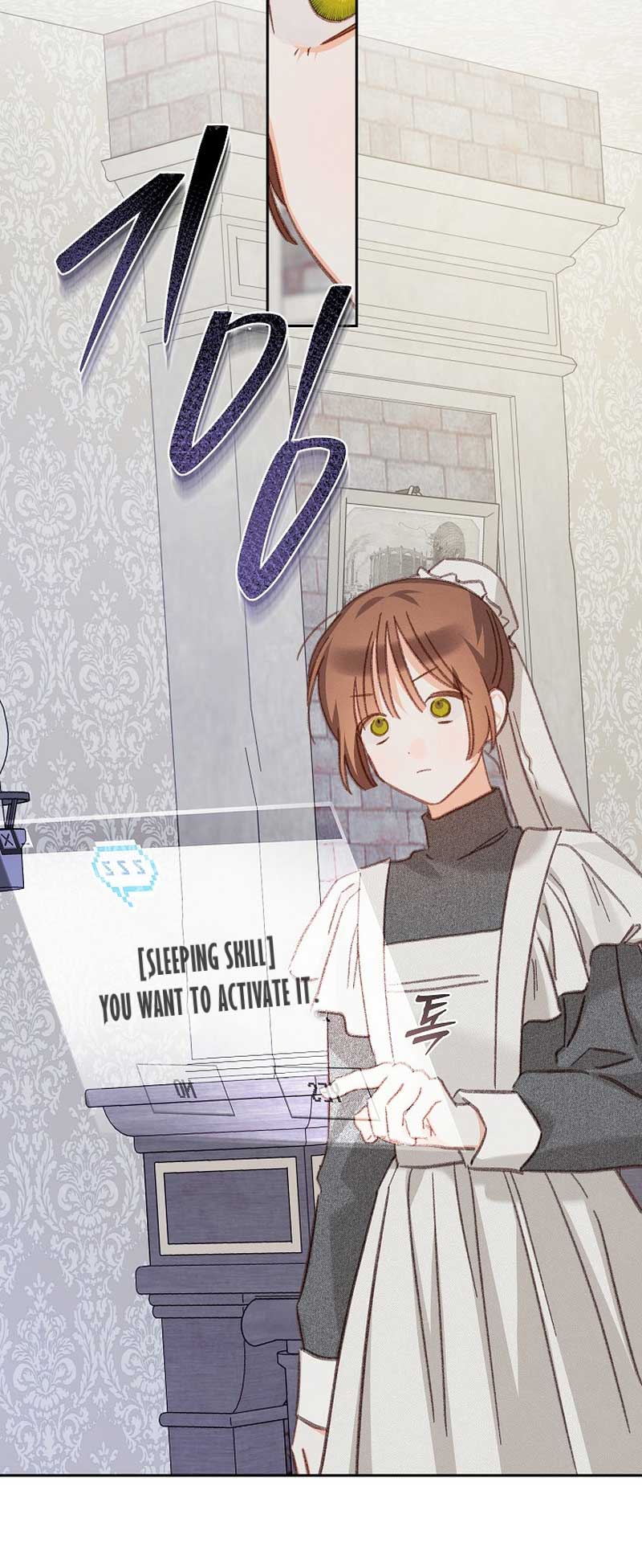 How to Survive as a Maid in a Horror Game Chapter 44 154 2