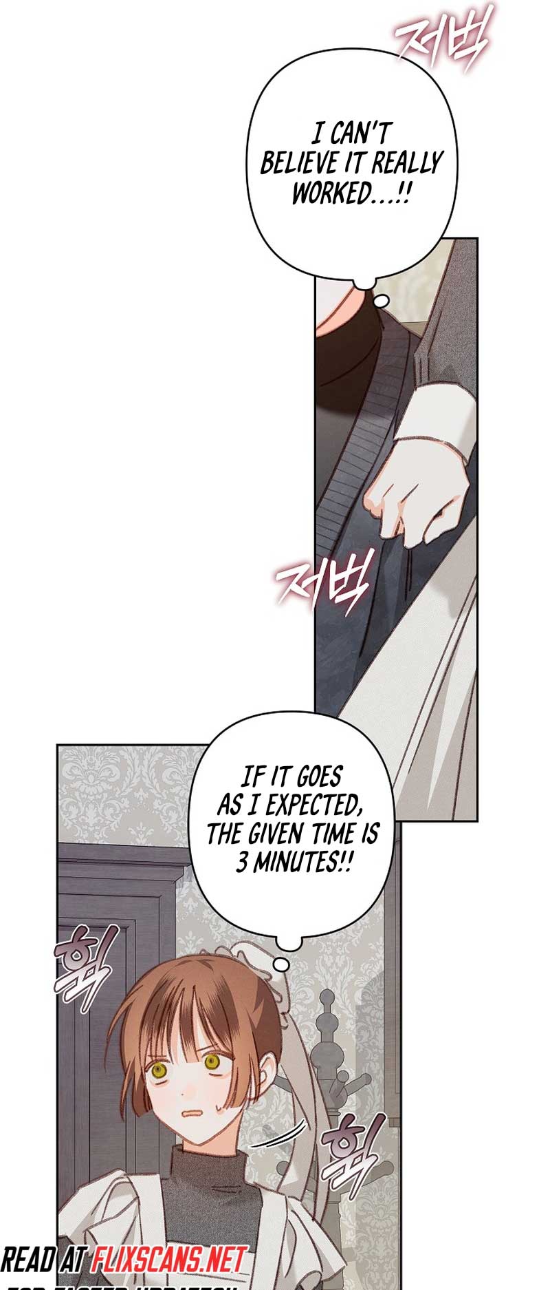 How to Survive as a Maid in a Horror Game Chapter 44 161 9