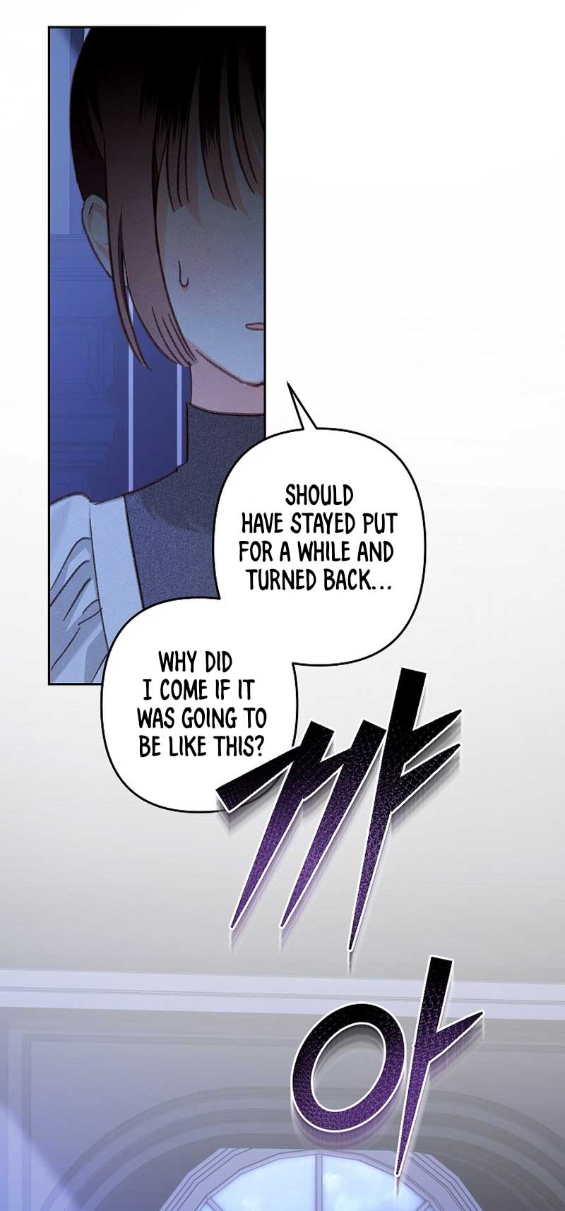 How to Survive as a Maid in a Horror Game Chapter 46 159 7