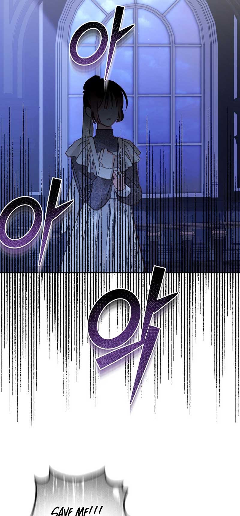 How to Survive as a Maid in a Horror Game Chapter 46 160 8
