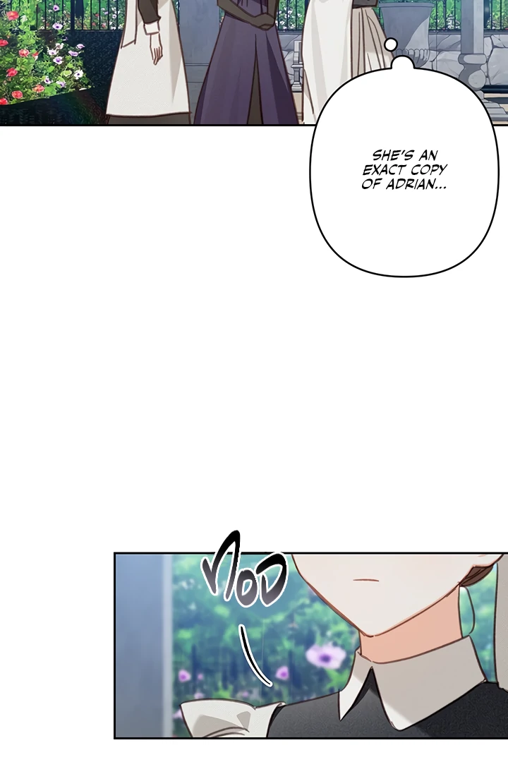How to Survive as a Maid in a Horror Game Chapter 62 357 ch 62 68