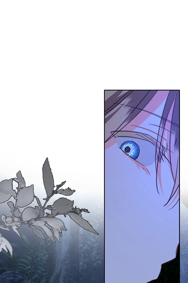 How to Survive as a Maid in a Horror Game Chapter 64 341 ch 64 37