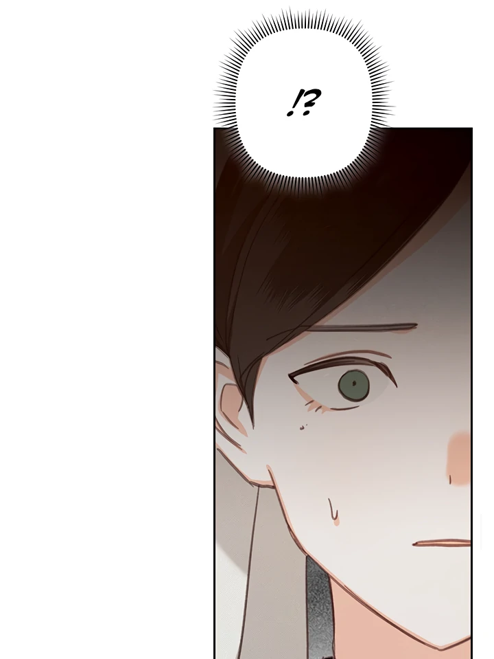 How to Survive as a Maid in a Horror Game Chapter 64 397 ch 64 93