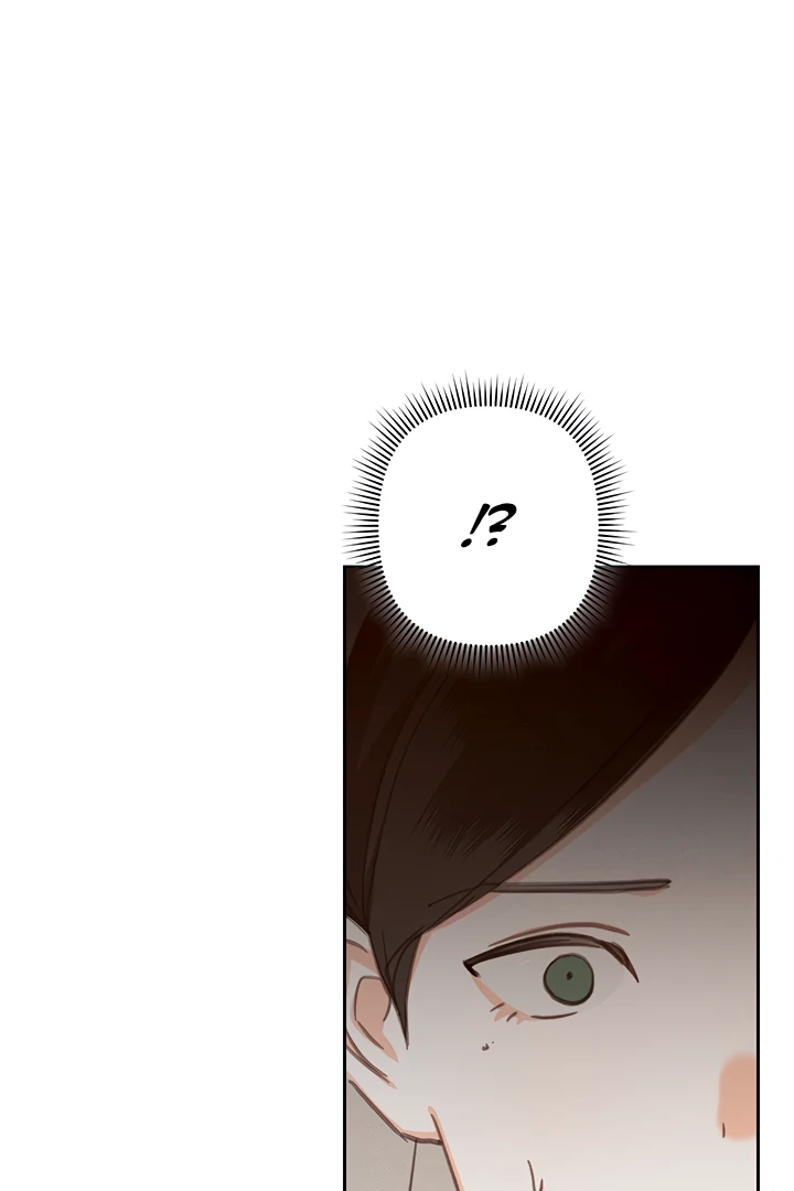 How to Survive as a Maid in a Horror Game Chapter 65 308 ch 65 10