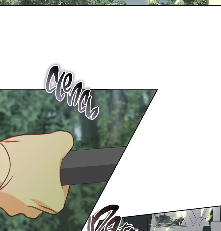 How to Survive as a Maid in a Horror Game Chapter 65 365 ch 65 67