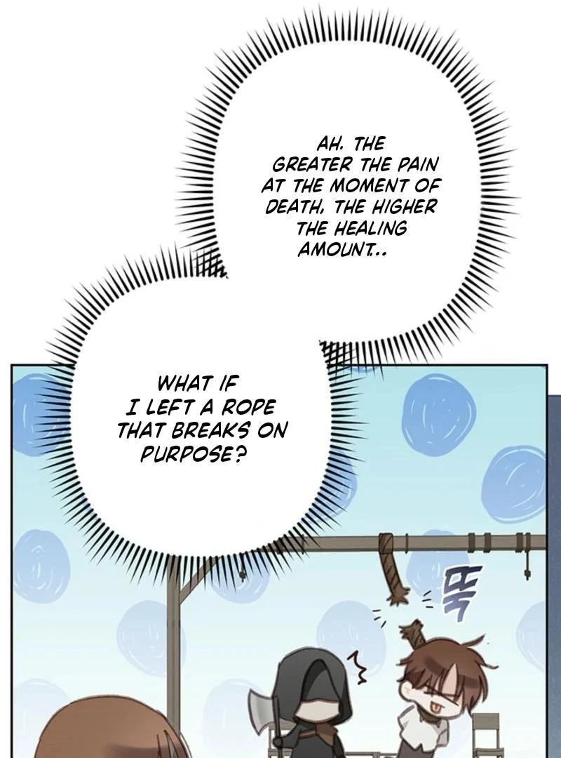 ch 66 44