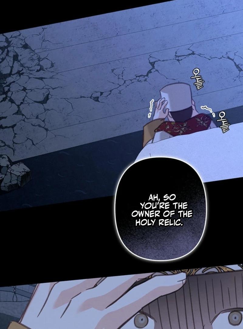 ch 66 56