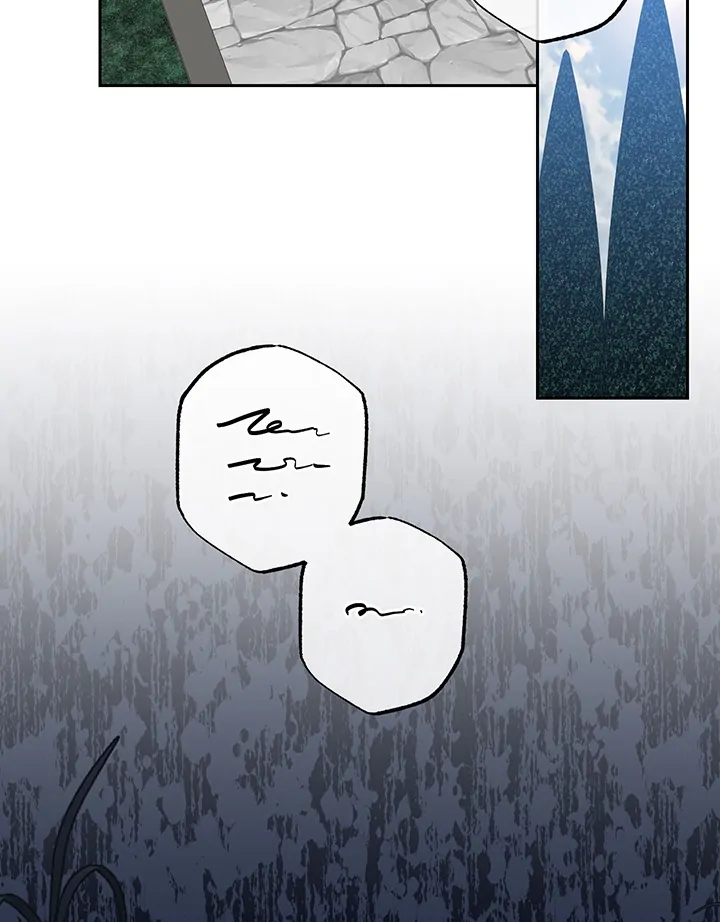 How to Survive as a Maid in a Horror Game Chapter 74 359 ch 74 82