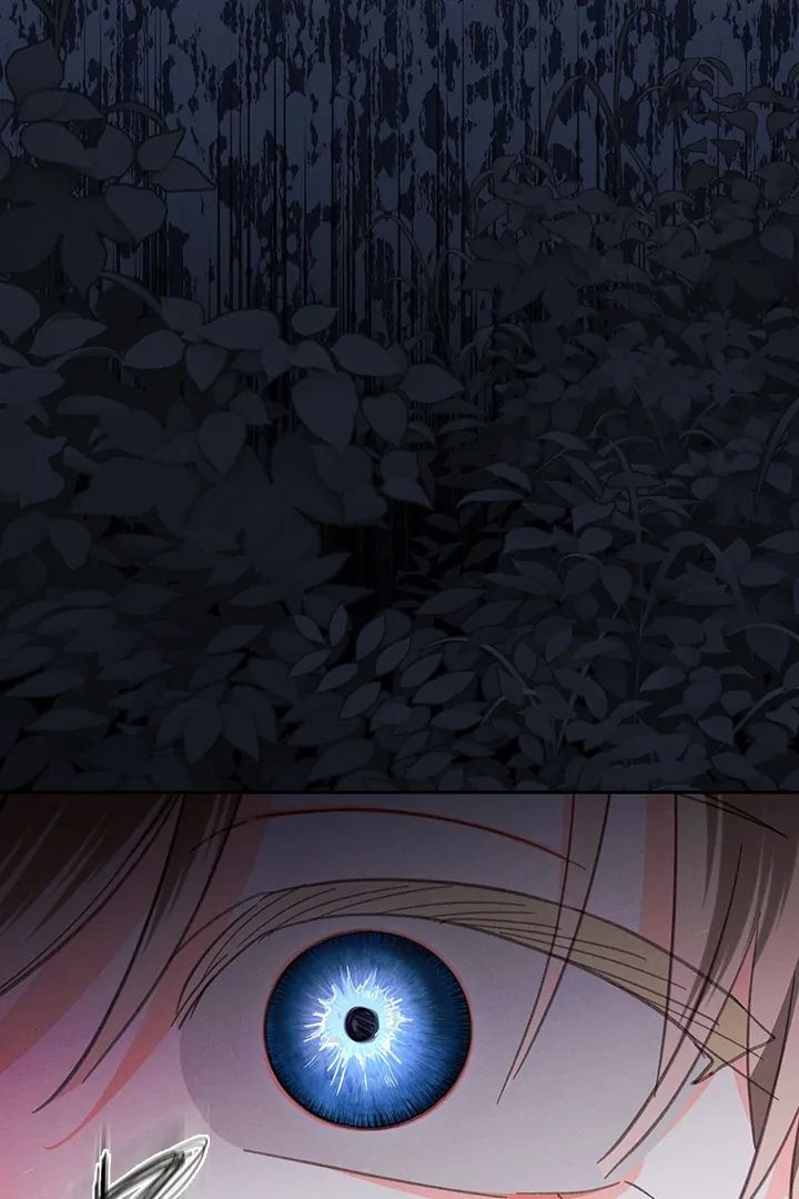 How to Survive as a Maid in a Horror Game Chapter 74 360 ch 74 83