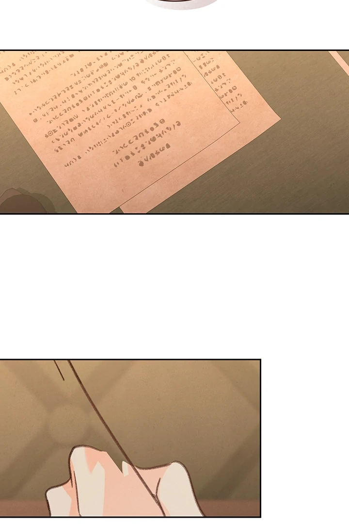 ch 75 34