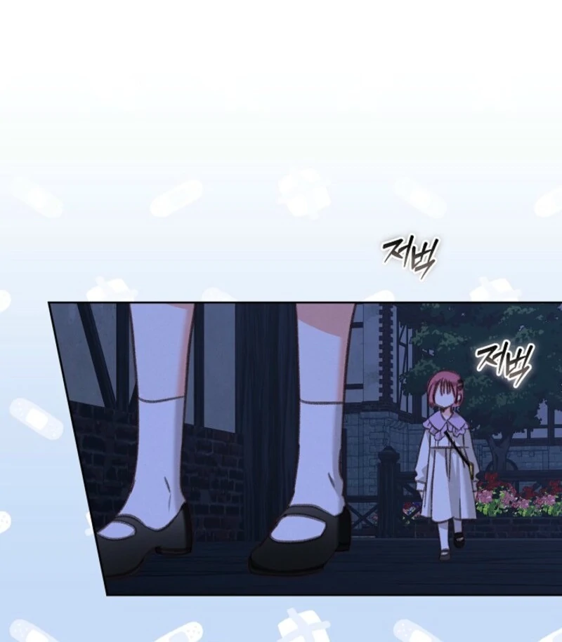 How to Survive as a Maid in a Horror Game Chapter 87 322 27