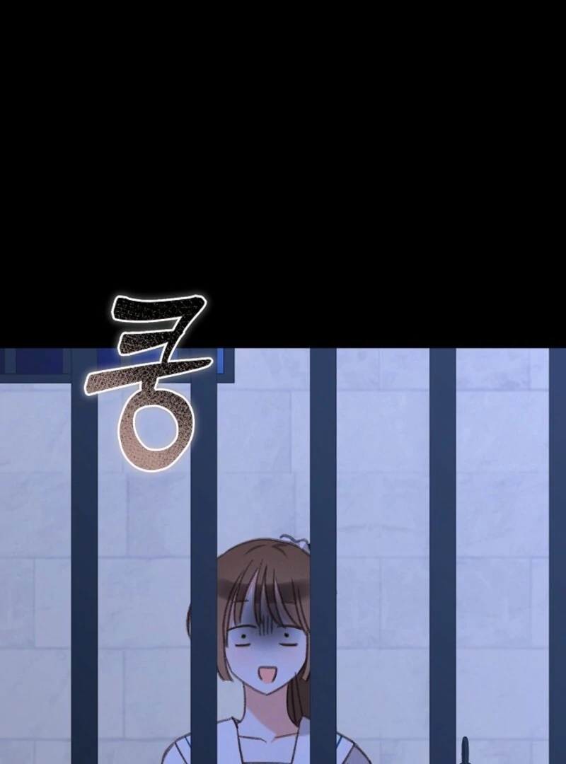 How to Survive as a Maid in a Horror Game Chapter 87 370 75