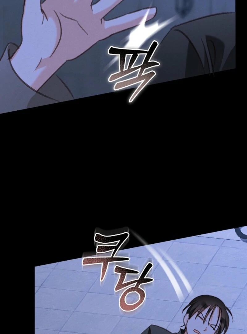 How to Survive as a Maid in a Horror Game Chapter 87 386 91