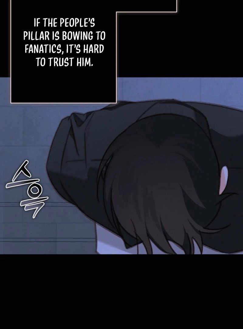 How to Survive as a Maid in a Horror Game Chapter 88 295 09
