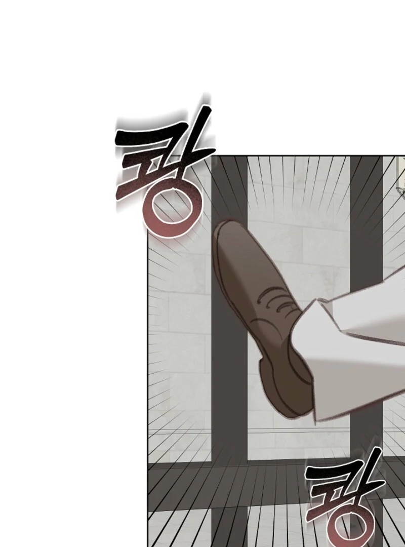 How to Survive as a Maid in a Horror Game Chapter 88 333 47